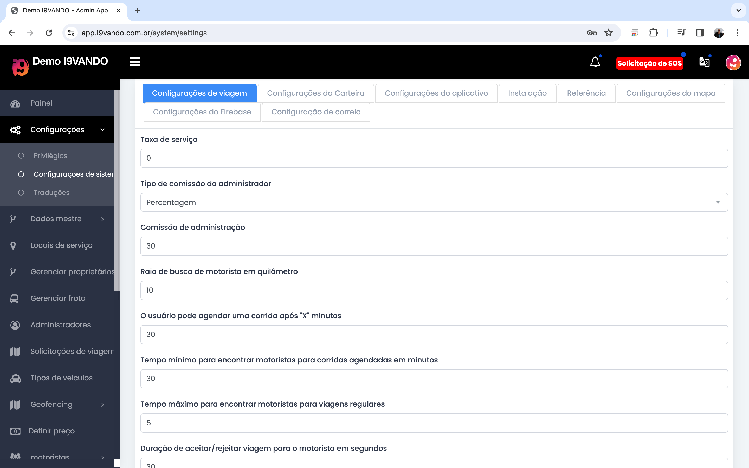 Controle de pagamentos flexível